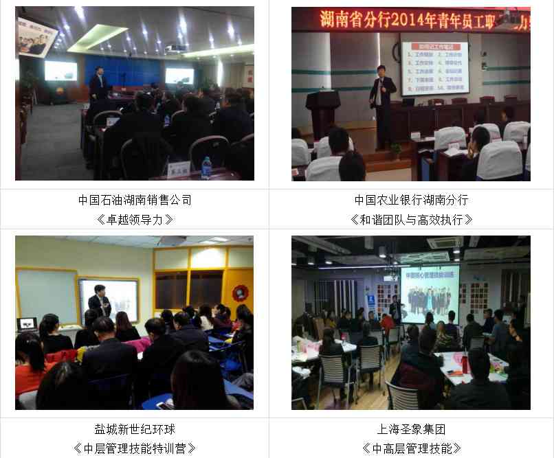 项城周大福今日金价(周大福项链今日金价)插图7