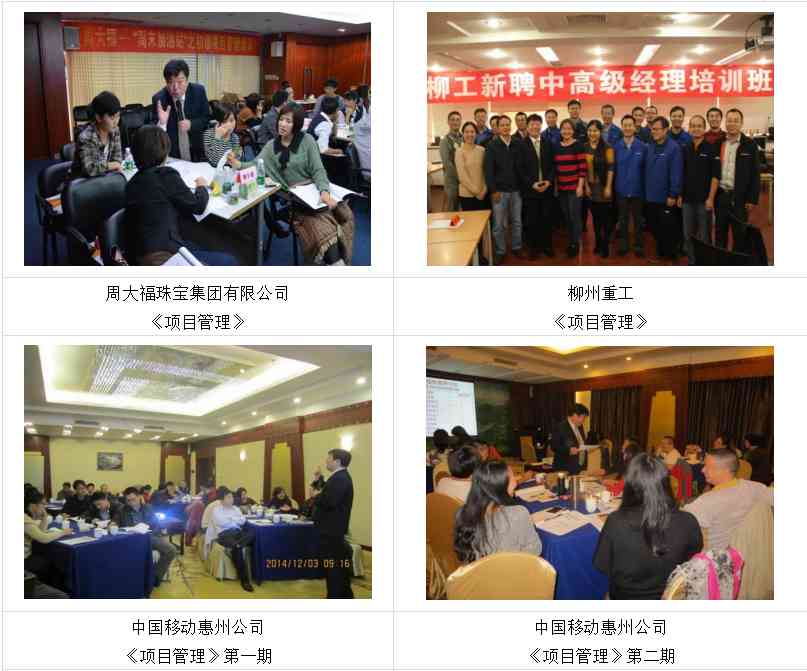 项城周大福今日金价(周大福项链今日金价)插图9