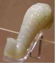 玉环今日金价多少一克(玉环今日金价多少一克呢)插图7