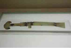 玉环今日金价多少一克(玉环今日金价多少一克呢)插图20