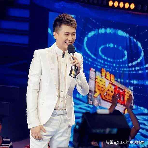 龙洋黄金价格今日大盘(龙洋黄金价格今日大盘走势图)插图1