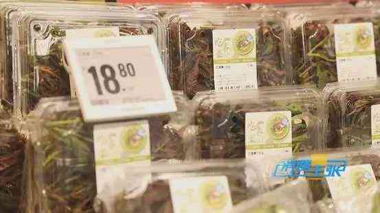 8月11日今日金价(8月11日今日金价多少钱)插图2