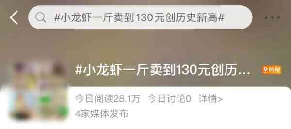 8月11日今日金价(8月11日今日金价多少钱)插图8