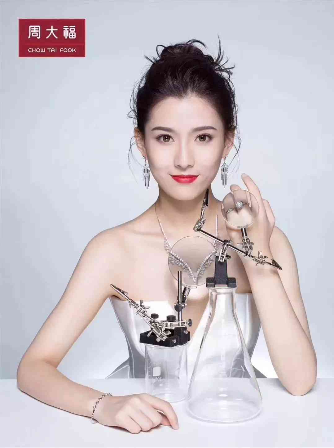 大连今日999黄金价(大连今日黄金价格查询)插图9