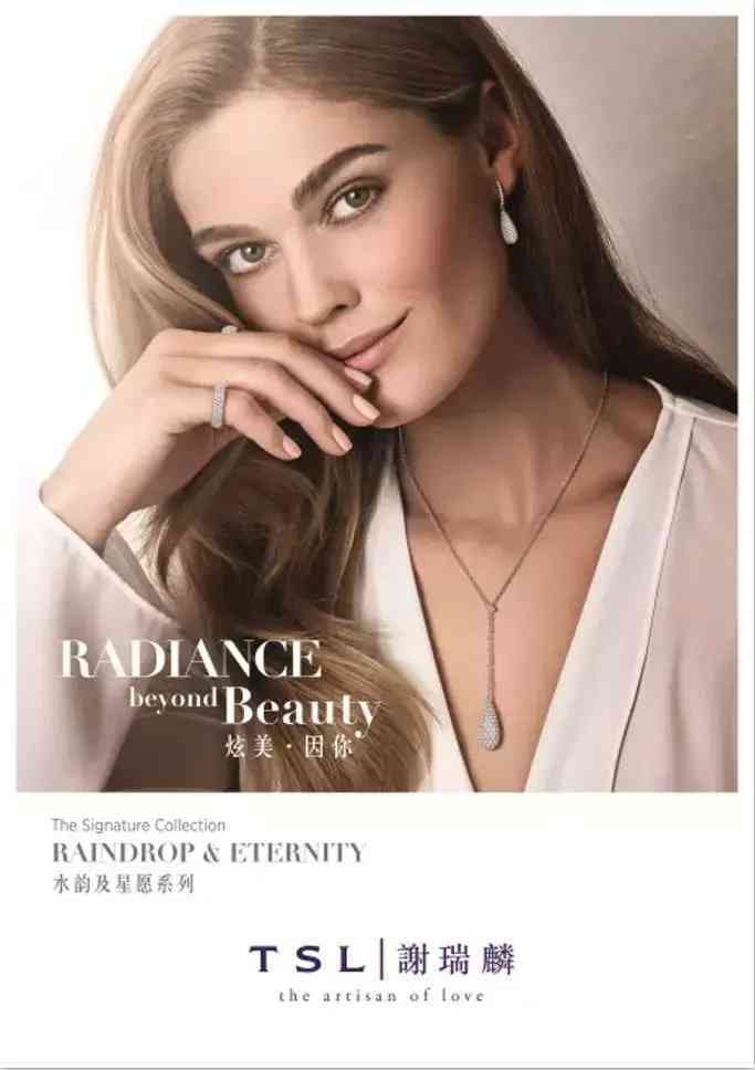 大连今日999黄金价(大连今日黄金价格查询)插图13