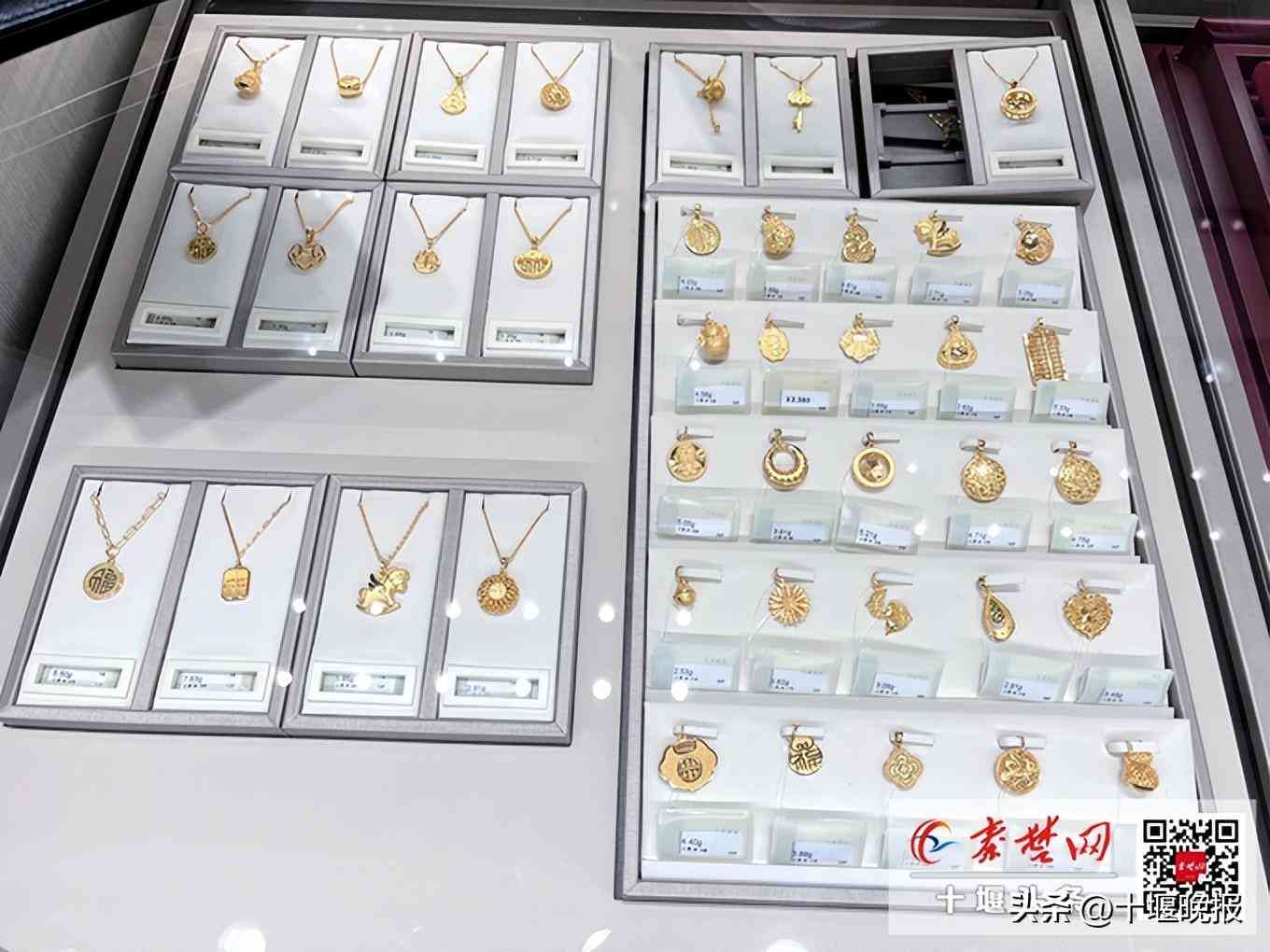 湖北十堰今日金价(湖北十堰今日金价多少)