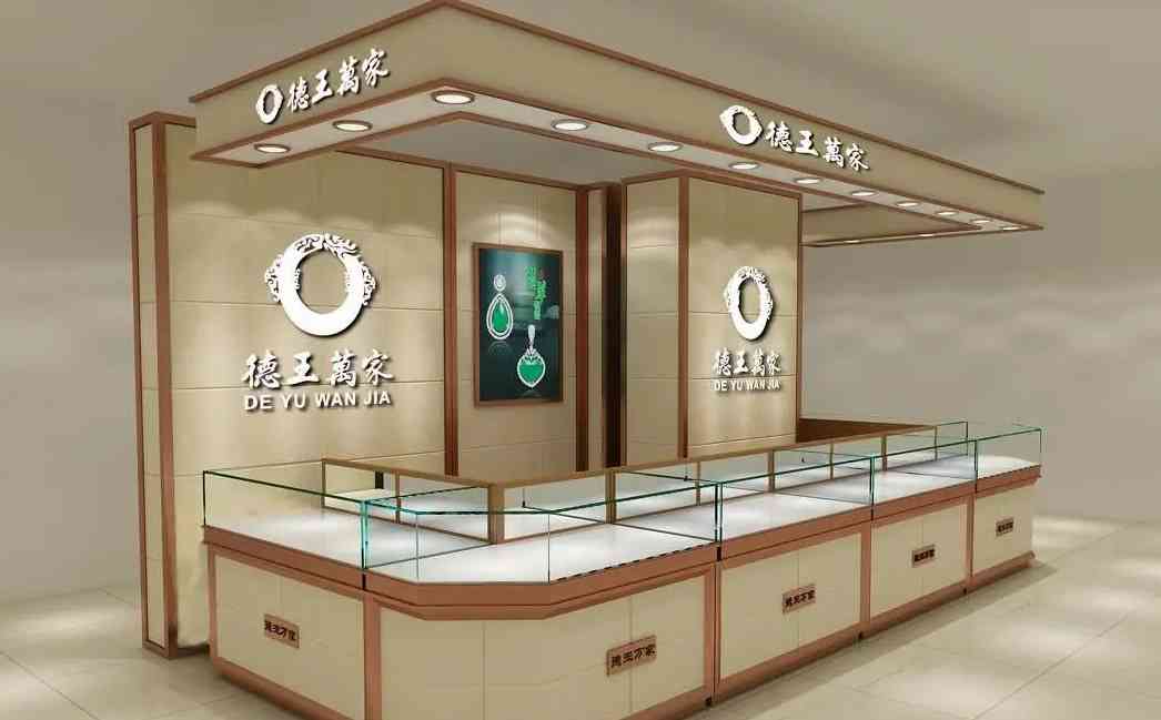 今日铂金价格999(今日铂金价格pt990)插图3