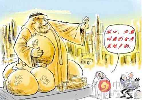 梁孟梵今日黄金价格