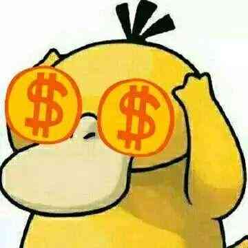 萧县老庙黄金今日金价(萧县老庙黄金联系方式)插图1