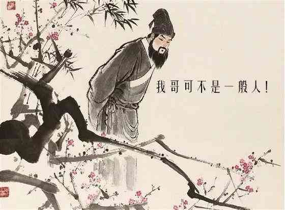 萧县老庙黄金今日金价(萧县老庙黄金联系方式)插图5