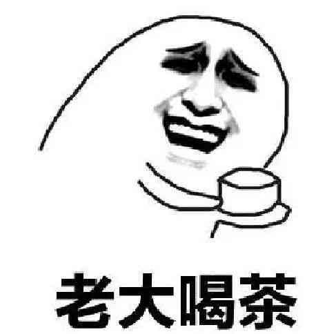 萧县老庙黄金今日金价(萧县老庙黄金联系方式)插图6