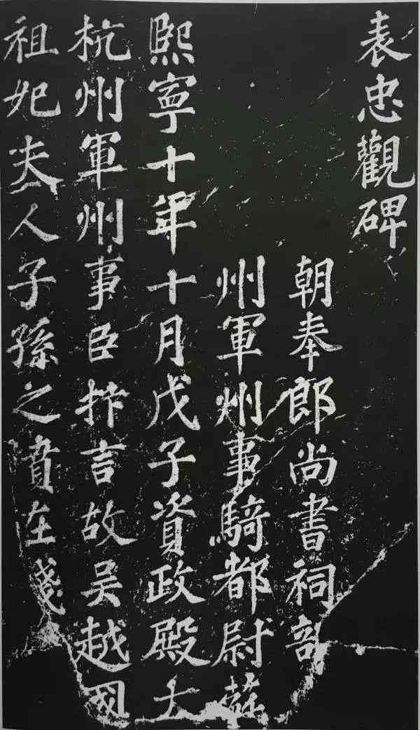 萧县老庙黄金今日金价(萧县老庙黄金联系方式)插图9