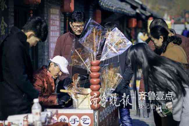 招远淘金小镇今日金价(山东招远淘金小镇每个月几号撒黄金)插图2 招远淘金小镇今日金价(山东招远淘金小镇每个月几号撒黄金)插图2