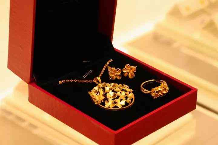 上海百盛今日金价(上海百盛今日金价查询)插图5