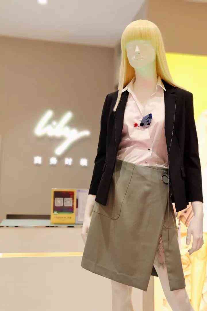 上海百盛今日金价(上海百盛今日金价查询)插图7