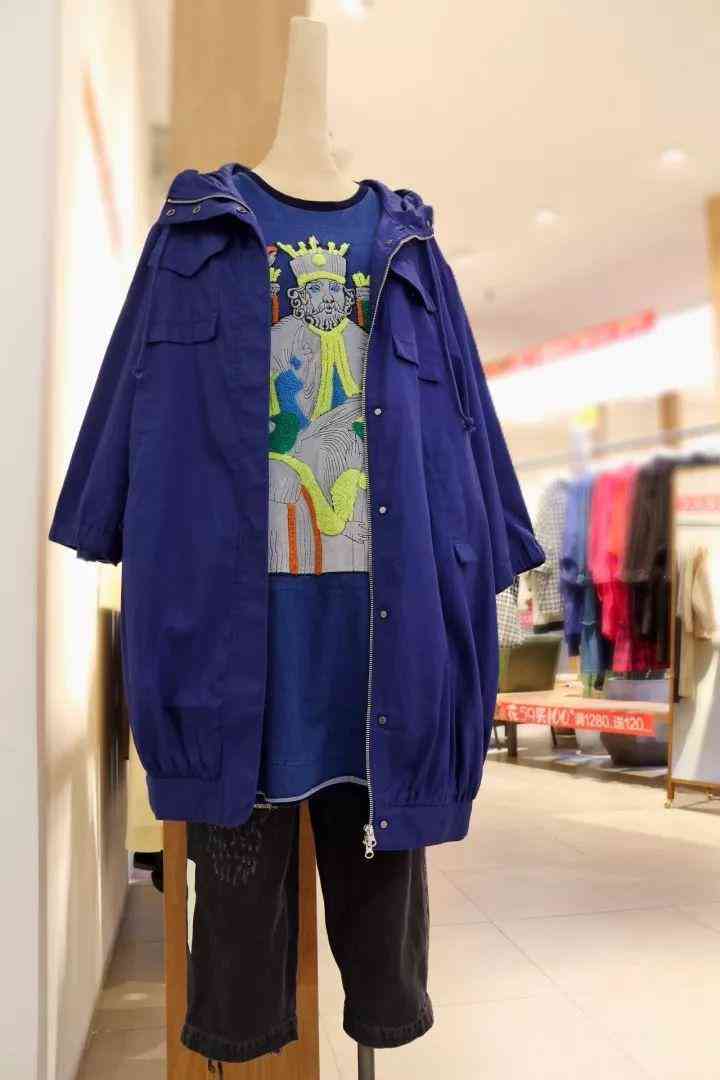 上海百盛今日金价(上海百盛今日金价查询)插图8