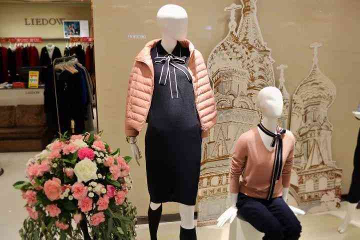 上海百盛今日金价(上海百盛今日金价查询)插图12