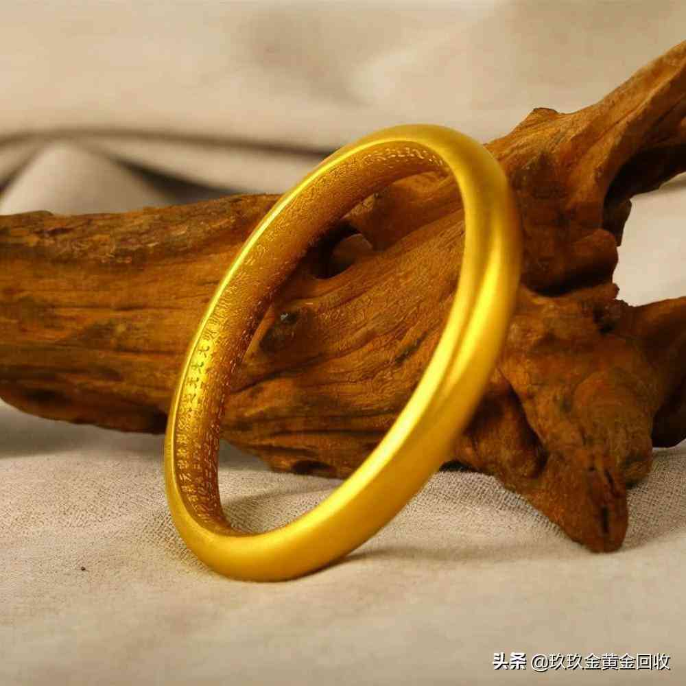 青岛电视台今日金价回收(青岛今日黄金回收价格查询)插图2