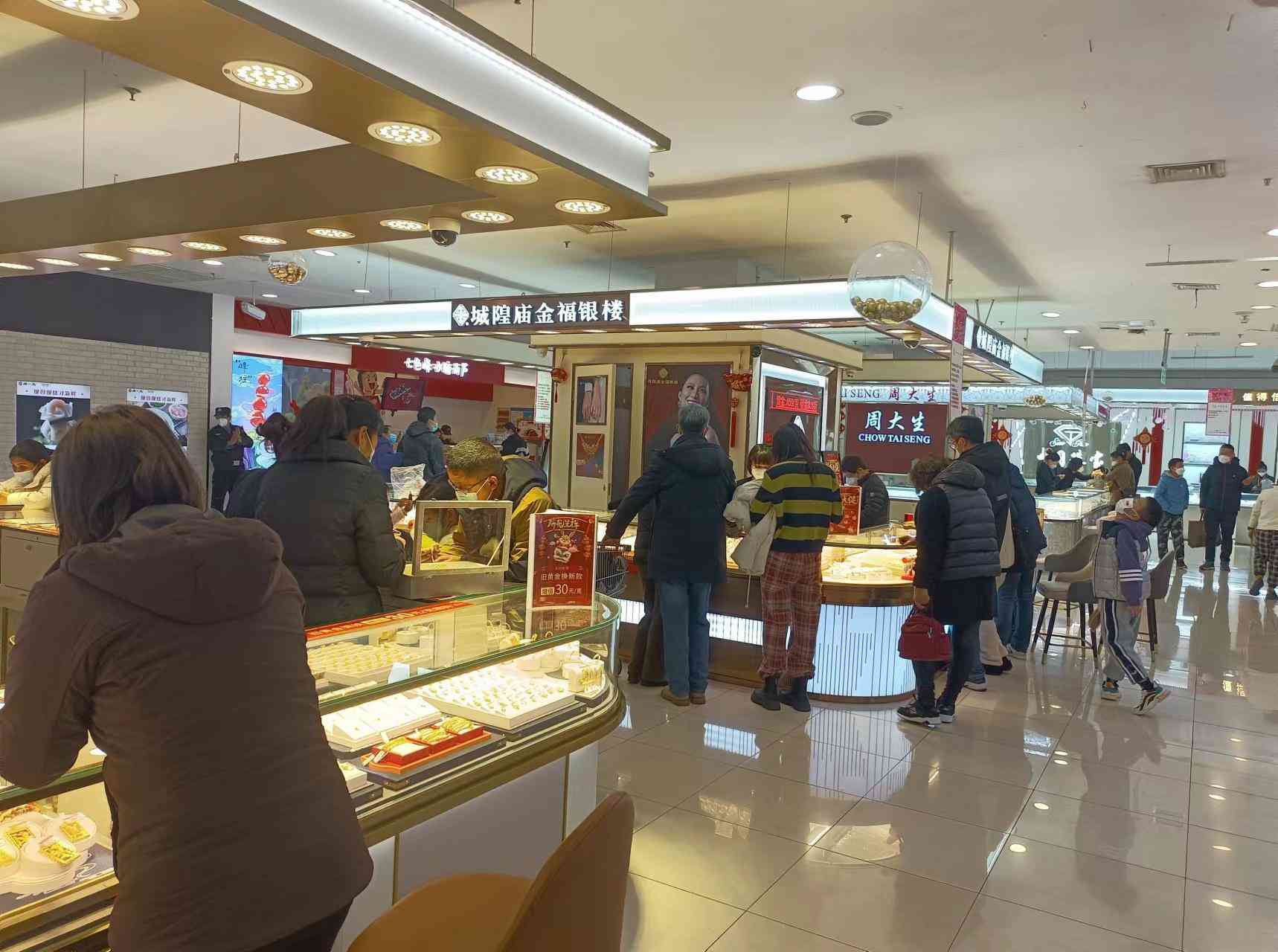 城隍庙金福银楼今日金价(城隍庙金福银楼今日金价查询)