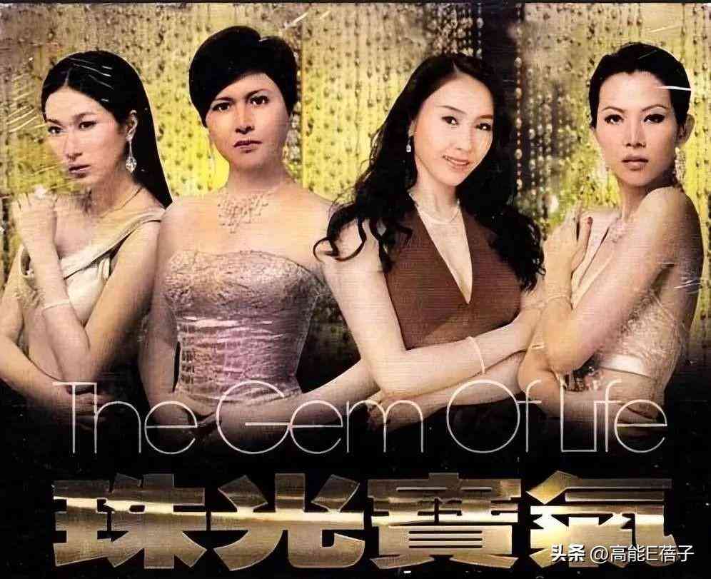 周六福今日金价正阳店(周六福珠宝今日金价查询)插图2