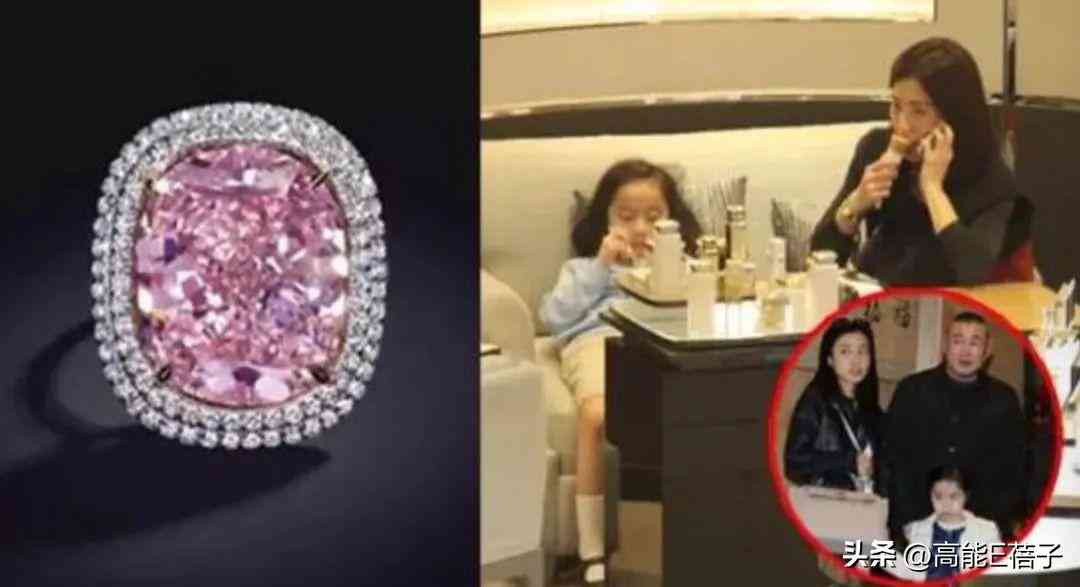 周六福今日金价正阳店(周六福珠宝今日金价查询)插图15