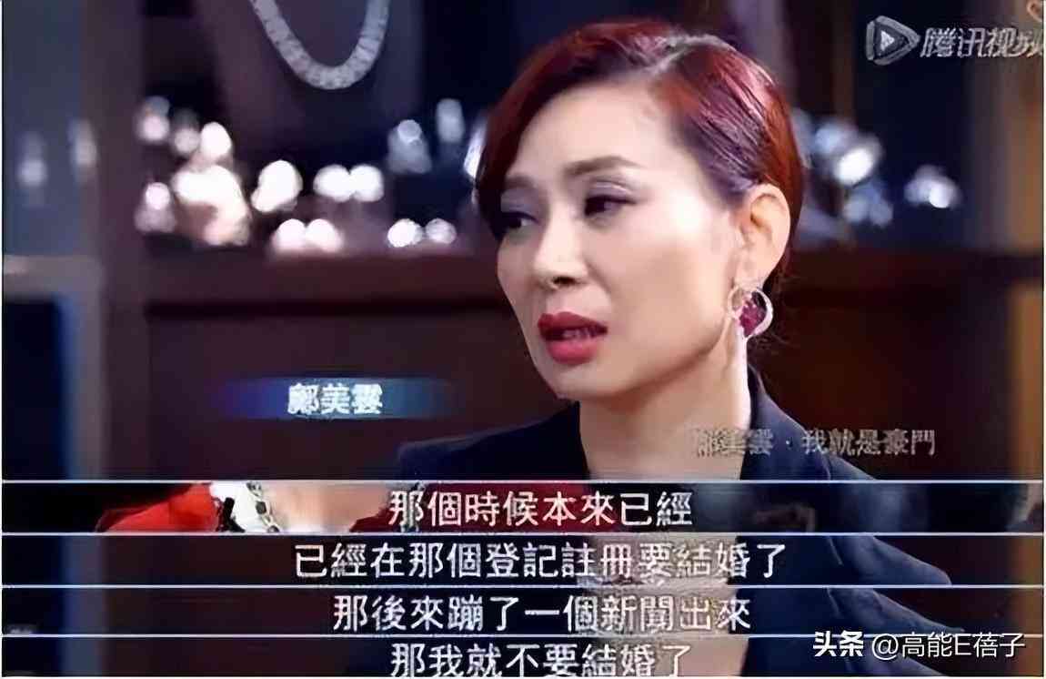 周六福今日金价正阳店(周六福珠宝今日金价查询)插图34