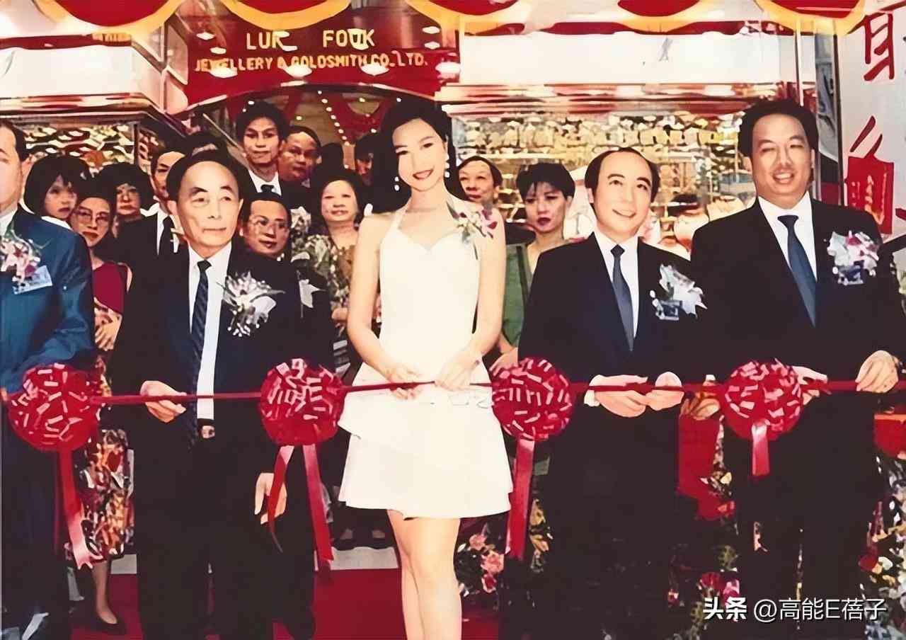 周六福今日金价正阳店(周六福珠宝今日金价查询)插图40