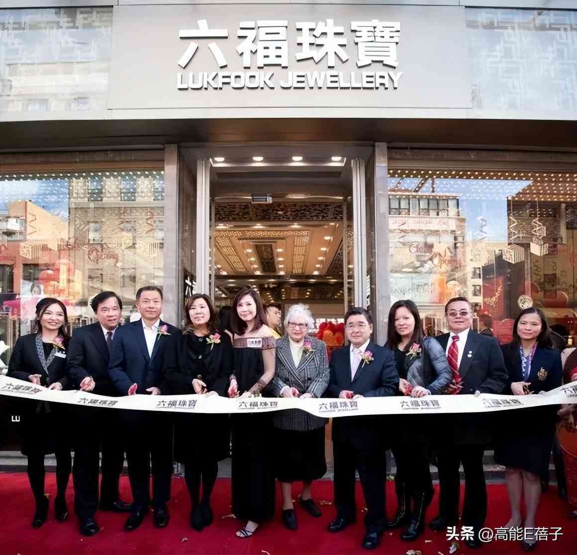 周六福今日金价正阳店(周六福珠宝今日金价查询)插图41