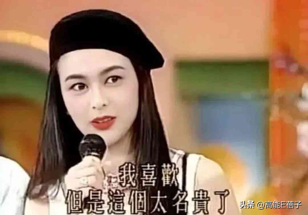 周六福今日金价正阳店(周六福珠宝今日金价查询)插图43