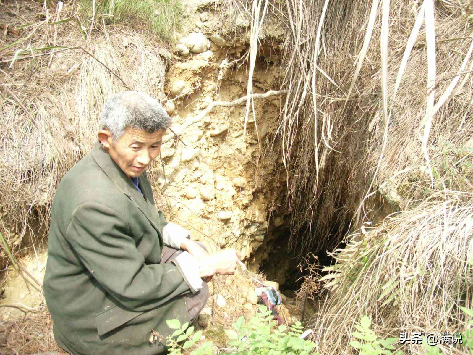 二两黄金价格今日价(二两黄金价格今日价格表)插图4