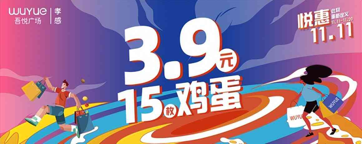 孝感回收黄金今日黄金价格(孝感回收黄金今日黄金价格表)插图3