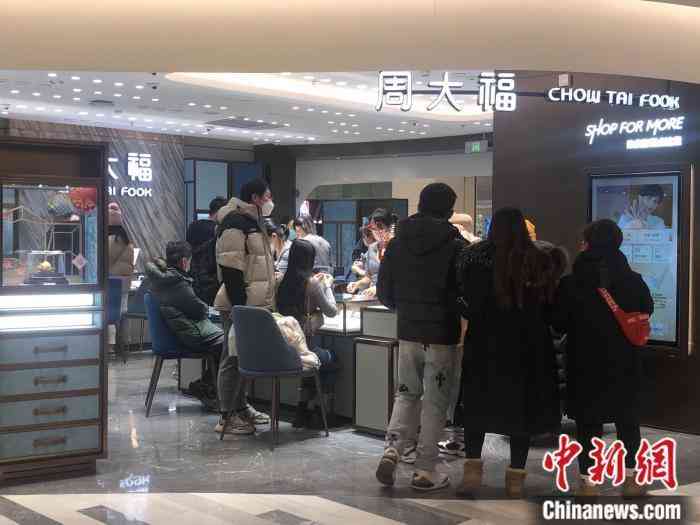 苏州工行如意金价格表今日(苏州工行如意金价格表今日行情)插图2