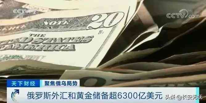 盛世长安金价今日价格(盛世长安金价今日价格查询)插图1