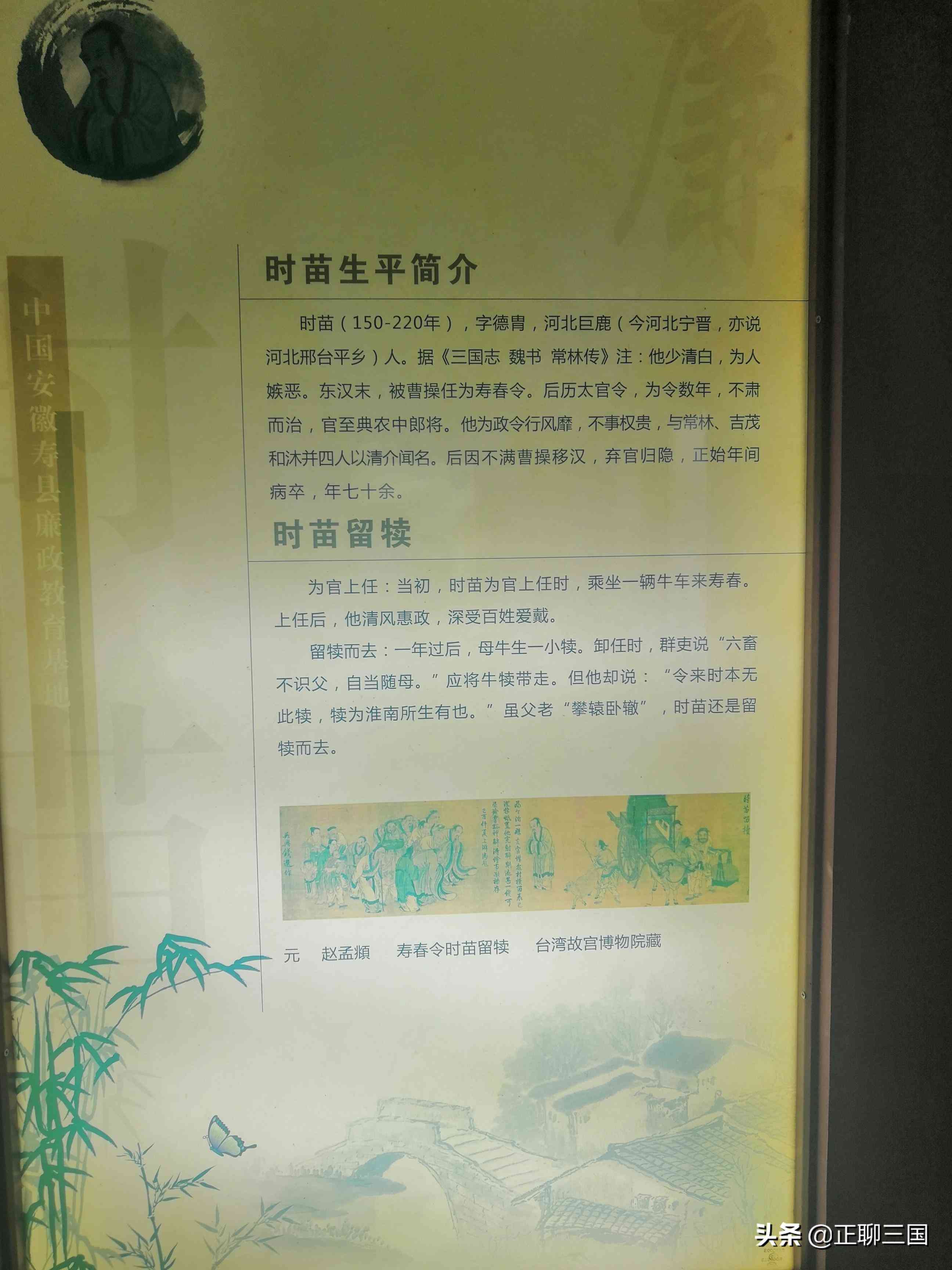 楚今日金价回收价格(今日各金店金价2020回收价格)插图30