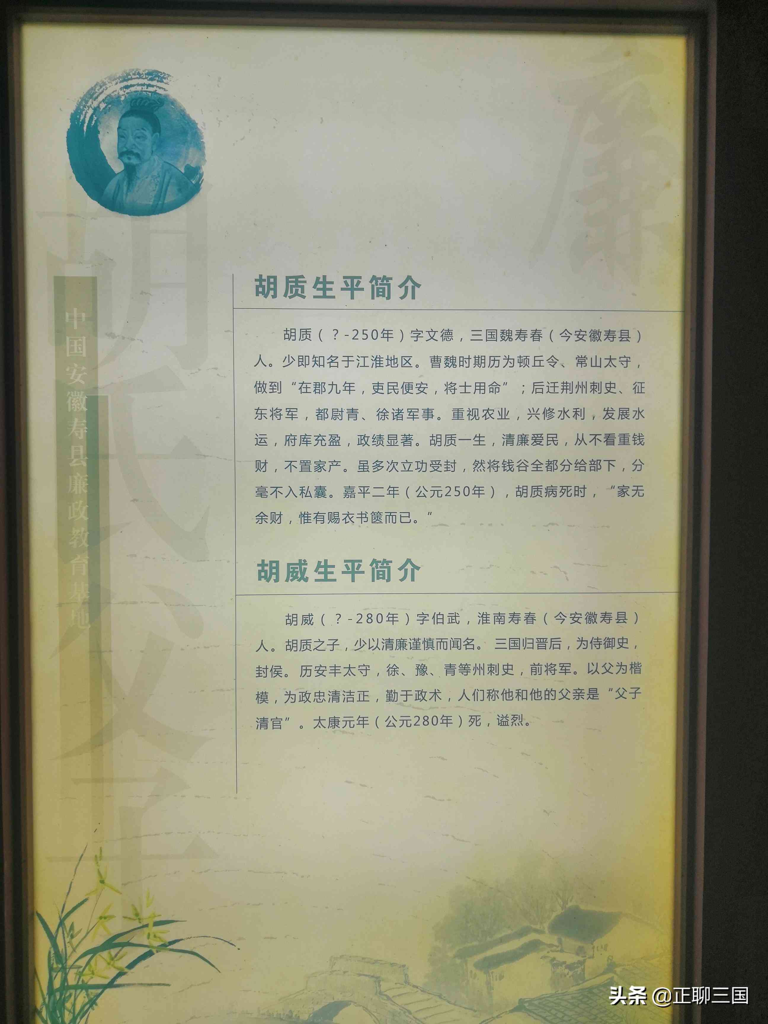 楚今日金价回收价格(今日各金店金价2020回收价格)插图31