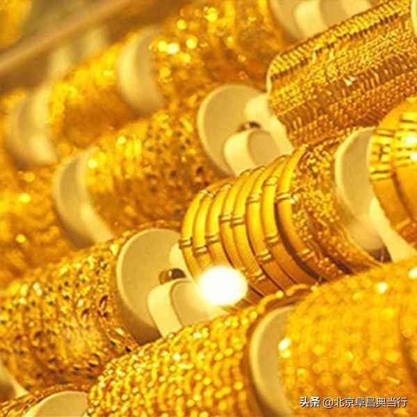 今日典当行回收金价(今日典当行回收黄金价格)插图1