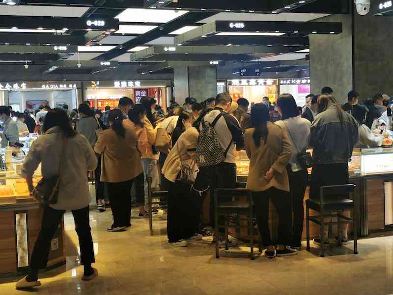 深圳今日水贝金价走势(深圳今日水贝金价走势图)插图1