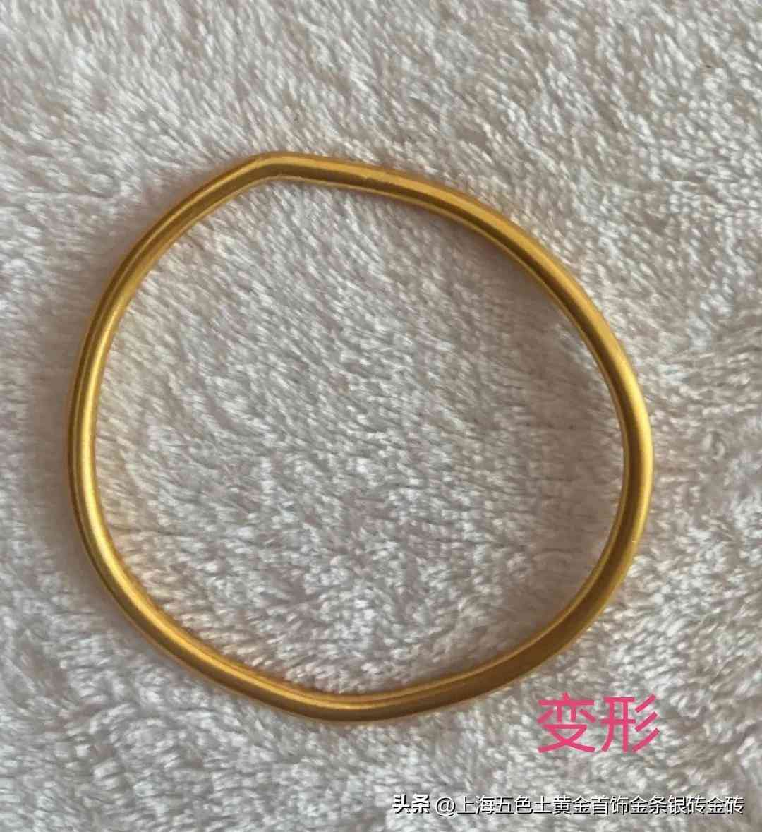 新金珠宝金价今日多少一克(新金珠宝金价今日多少一克呢)