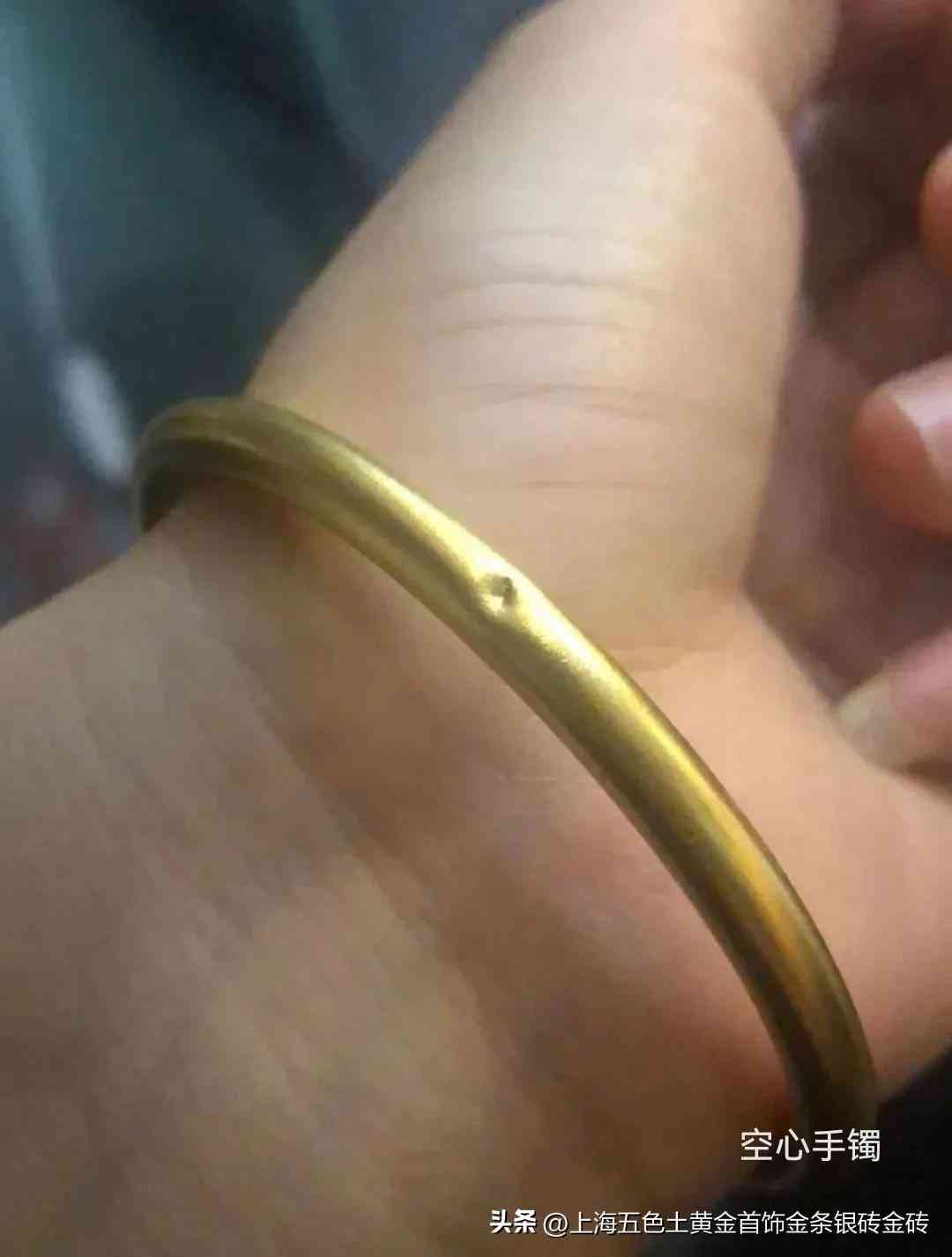 新金珠宝金价今日多少一克(新金珠宝金价今日多少一克呢)插图2