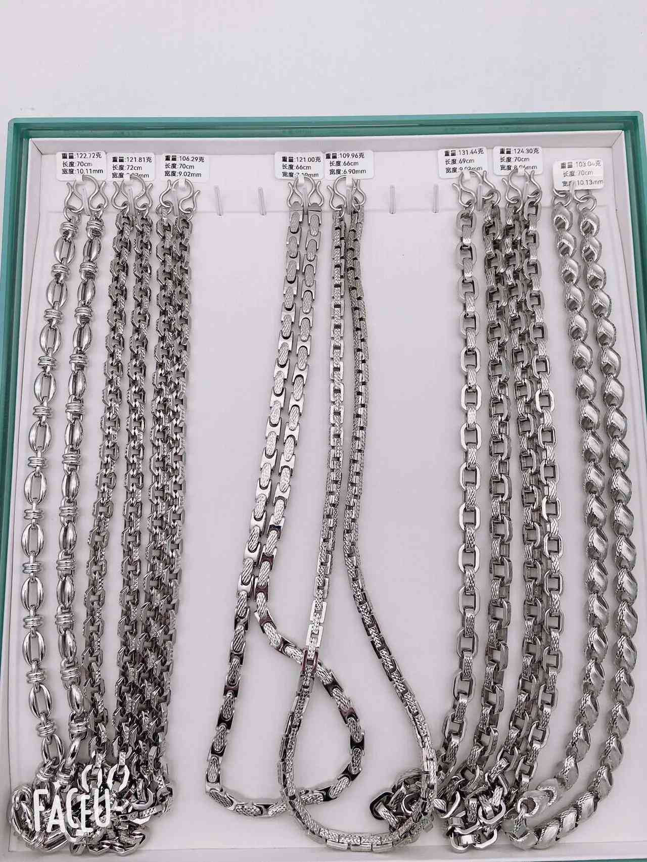 今日金价保真(今日金价查宝网)插图1 今日金价保真(今日金价查宝网)插图1