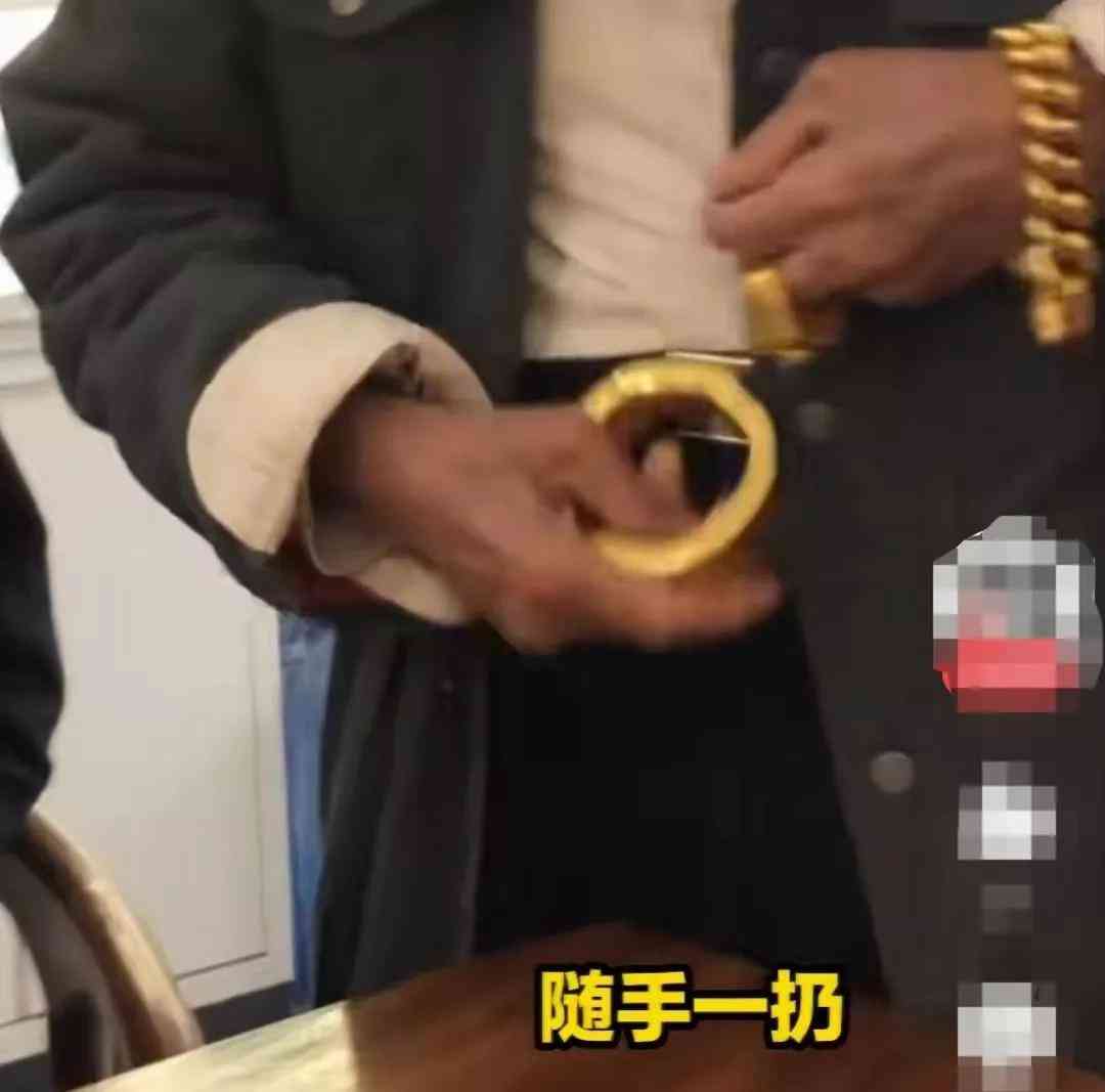 漳州今日一克金价(漳州今日一克金价多少钱)插图1