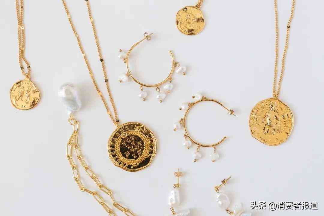 黄金价格今日查询周大金(黄金价格查询今日走势周大福)插图