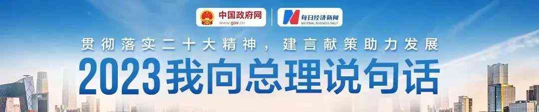 深圳天气今日黄金价格(深圳天气今日黄金价格表)
