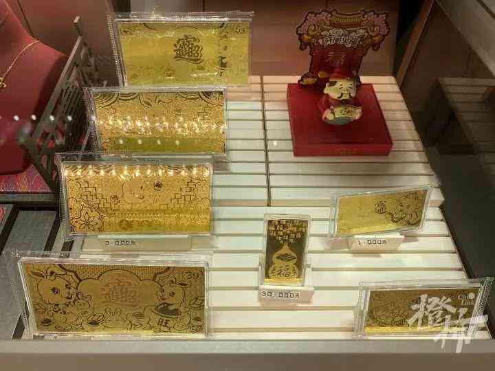 深圳天气今日黄金价格(深圳天气今日黄金价格表)插图6