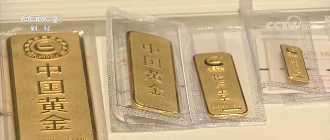 深圳天气今日黄金价格(深圳天气今日黄金价格表)插图13