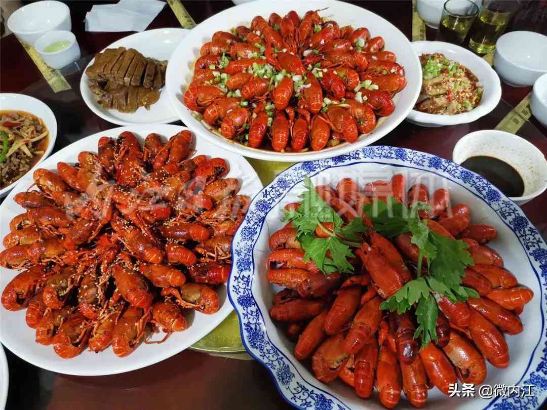 隆昌今日黄金价格查询(隆昌今日黄金价格查询消息)插图5