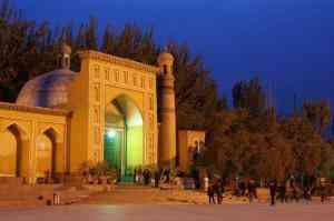 喀什今日黄金价(喀什今日黄金价格查询)插图2 喀什今日黄金价(喀什今日黄金价格查询)插图2