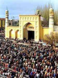 喀什今日黄金价(喀什今日黄金价格查询)插图6 喀什今日黄金价(喀什今日黄金价格查询)插图6