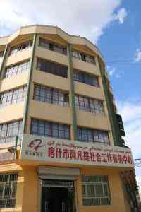 喀什今日黄金价(喀什今日黄金价格查询)插图9 喀什今日黄金价(喀什今日黄金价格查询)插图9