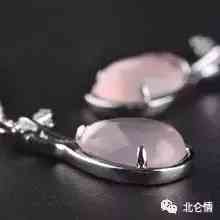 南阳钯金价格今日价格查询(南阳钯金价格今日价格查询表)插图30